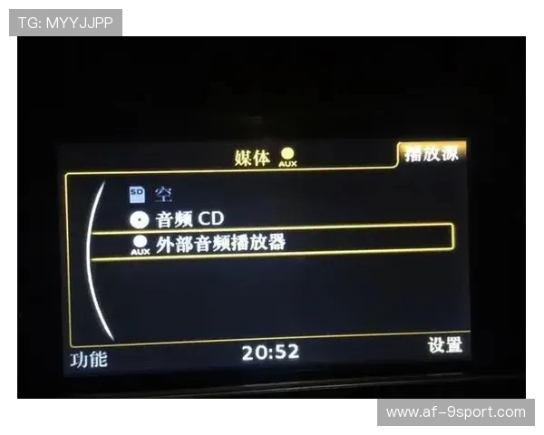 如何保证蓝牙在游戏和播放音乐时不被中断的稳定连接技巧